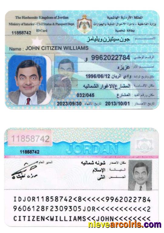 JORDAN identity card